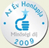 Az év honlapja 2009 - Minőségi díj