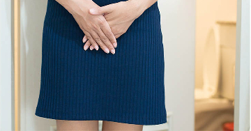 Fájdalmas vizelés (dysuria)